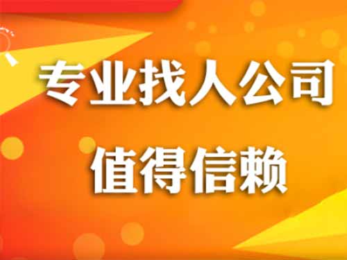 嘉荫侦探需要多少时间来解决一起离婚调查